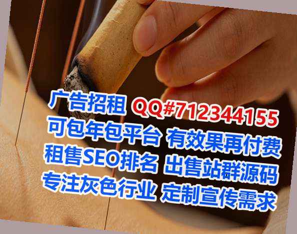 双柏借卵子医院管理经营部